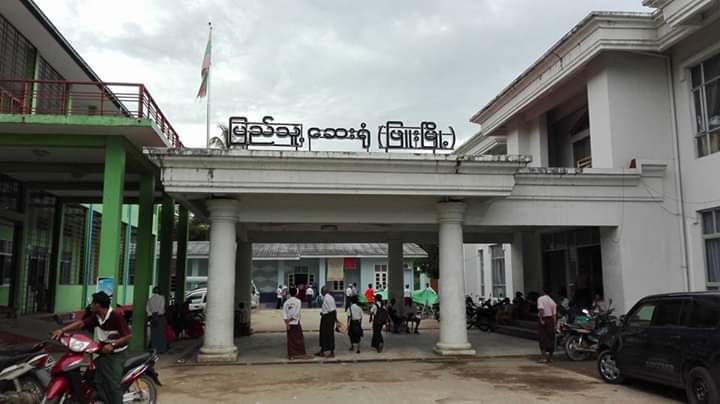 ကိုရိုနာဗိုင်းရပ်စ် ကောလာဟလများမှန်ကန်မှုမရှိဟု ဖြူးမြို့နယ် ဆေးရုံအုပ်ကြီးပြော
