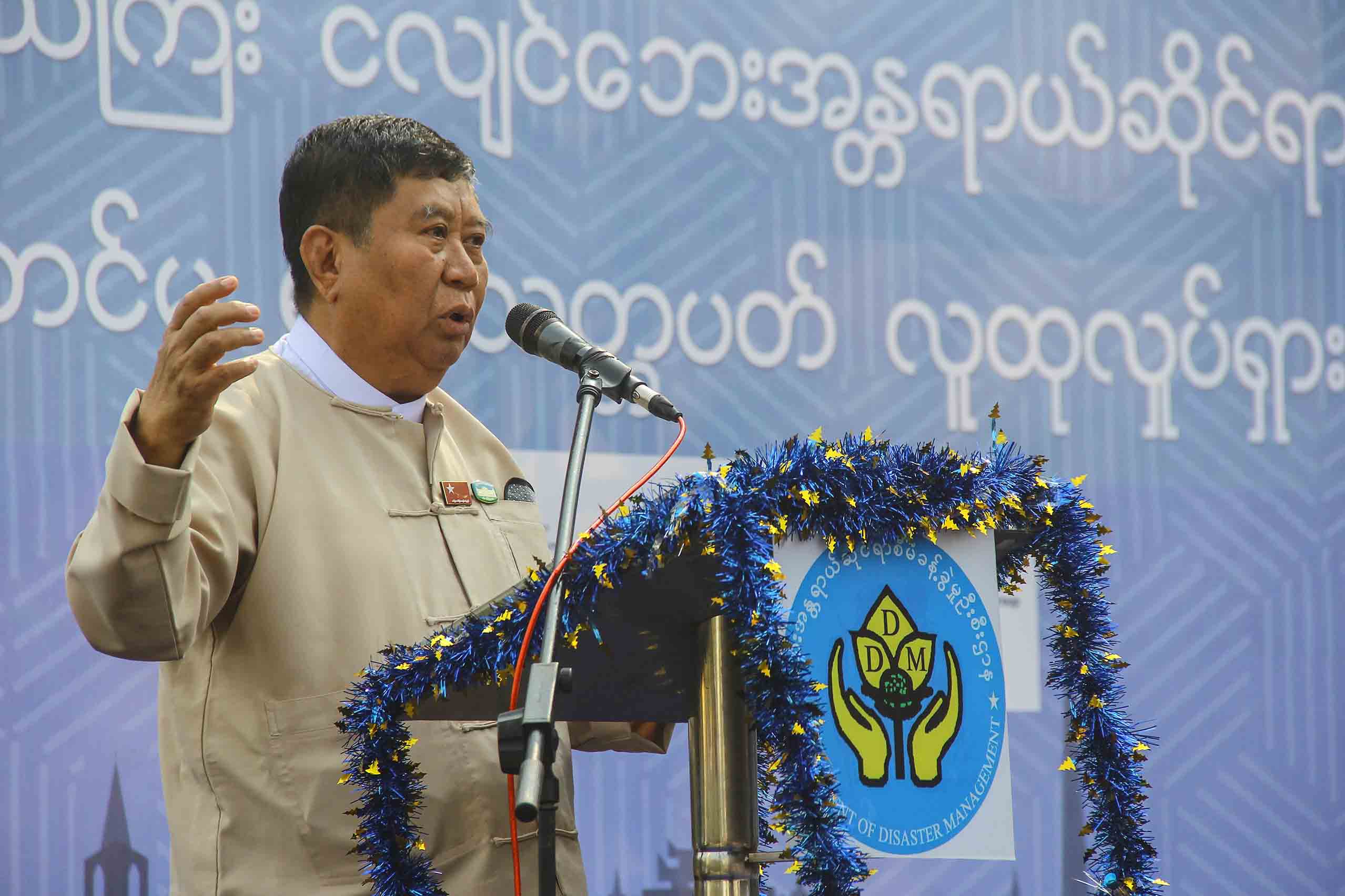 ရန်ကုန်တွင် ငလျင်ဘေးအန္တရာယ်ဆိုင်ရာ လူထုလှုပ်ရှားမှုပြုလုပ်