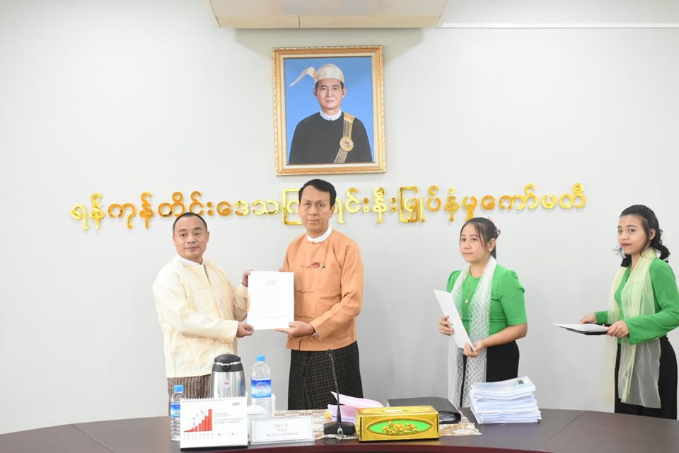 ရန်ကုန်တိုင်းတွင် ဒေါ်လာသန်း ၃၀ ခန့်တန်ဖိုးရှိ နိုင်ငံခြားရင်းနှီးမြှုပ်နှံမှု ၁၆ ခုအတည်ပြု
