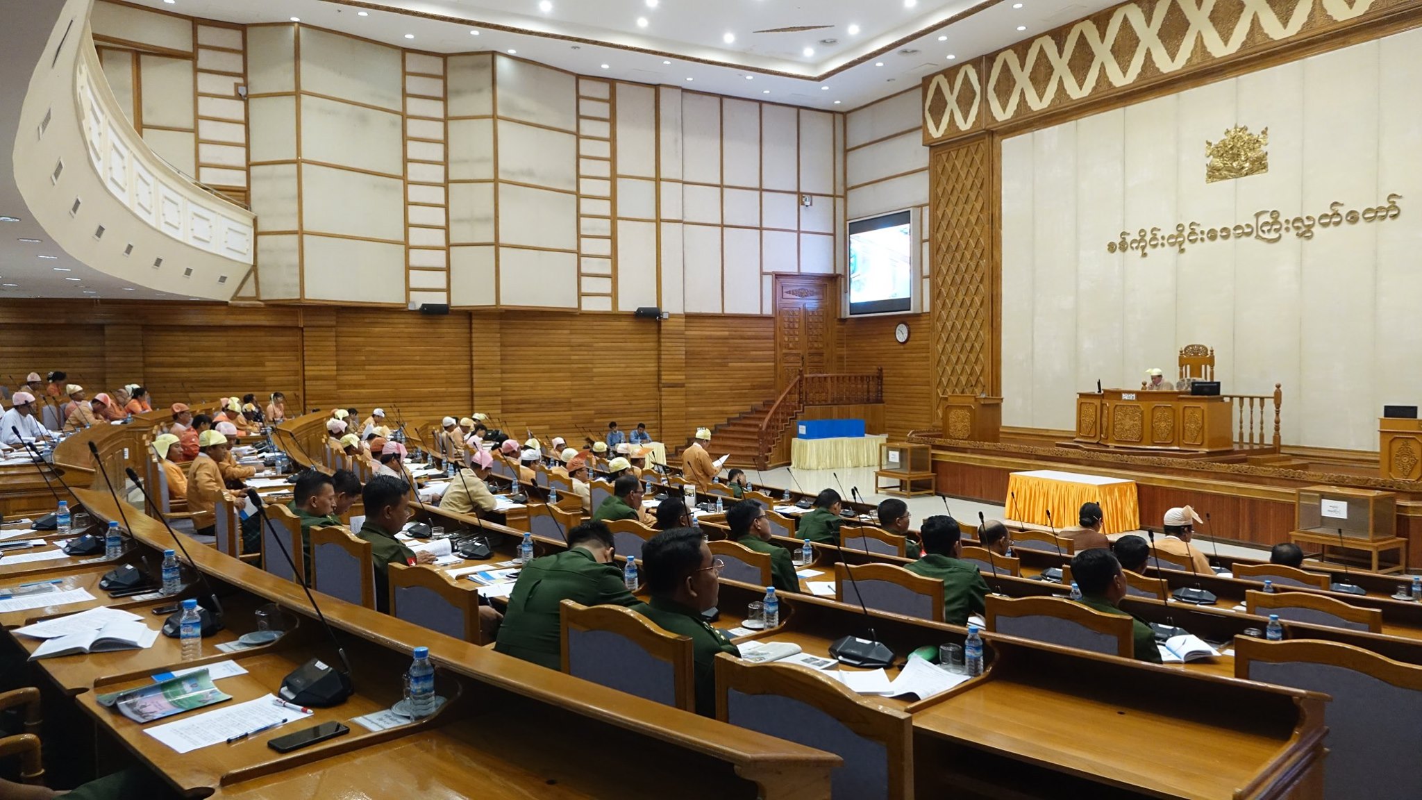 စစ်ကိုင်းတိုင်းဖွံ့ဖြိုးရေးအတွက် ယခုဘဏ္ဍာနှစ်တွင် ငွေကျပ်သန်းပေါင်း ၂ သိန်းခွဲကျော် သုံးစွဲမည်