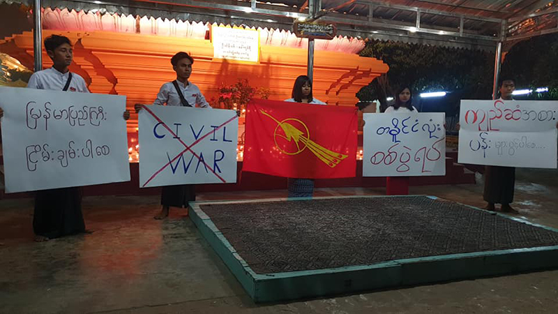 ပြည်တွင်းစစ် ရပ်စဲရေး ဆီမီးထွန်းဆုတောင်းပွဲ မုံရွာတွင် ပြုလုပ်