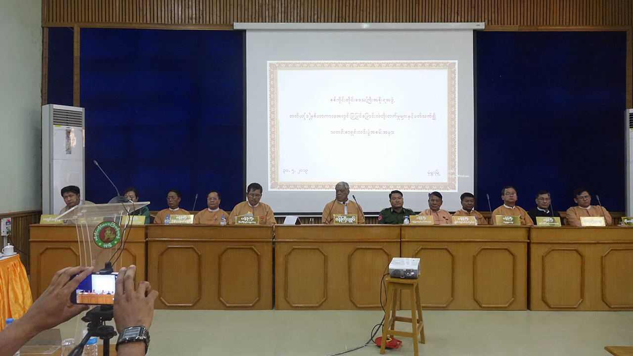စစ်ကိုင်းတိုင်း၌ ယခုဘဏ္ဍာနှစ်အတွင်း အခွန်ကျပ်သန်း ၈၂၀၀ ကျော်ရရှိရန် လျာထား