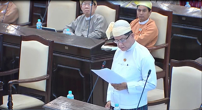 နိုင်ငံ့ဝန်ထမ်းများအတွက် ဝန်ထမ်းနောင်ရေးဗဟိုရန်ပုံငွေ ဥပဒေကြမ်းရေးဆွဲနေ