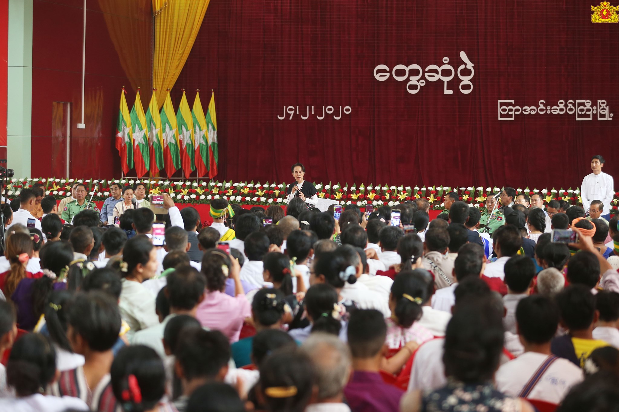 တပ်မတော်ကိုရန်လိုချင်စိတ်ဖြင့် ဖွဲ့စည်းပုံပြင်ဆင်ခြင်းမဟုတ်ဟု အတိုင်ပင်ခံပုဂ္ဂိုလ်ပြော