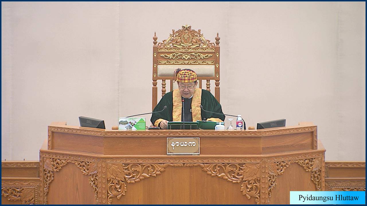 လွှတ်တော်တွင်း အော်ဟစ်ပြောဆိုသည့်ကိစ္စကို အရေးမယူဘဲ စိတ်ရှည်သည်းခံနေဟု နာယကပြော  