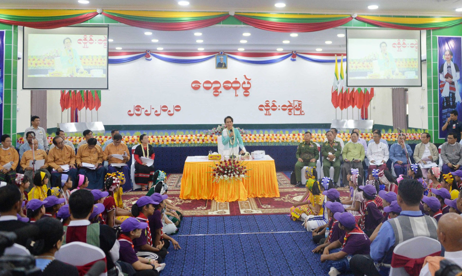 ဘယ်ပြည်ပစိန်ခေါ်မှုကိုမှ ကြောက်ရန် မလိုဟု ဒေါ်အောင်ဆန်းစုကြည်ပြော