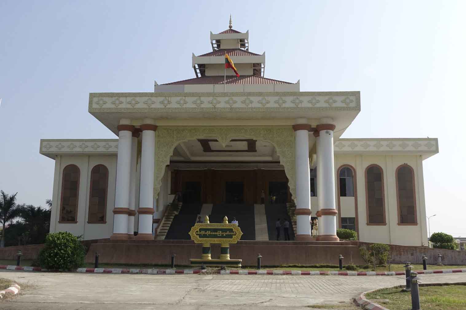 စစ်ကိုင်းတိုင်းလွှတ်တော်တွင် တနှစ်အတွင်း မေးခွန်းပေါင်း ၈၀၀ ကျော်မေးမြန်း