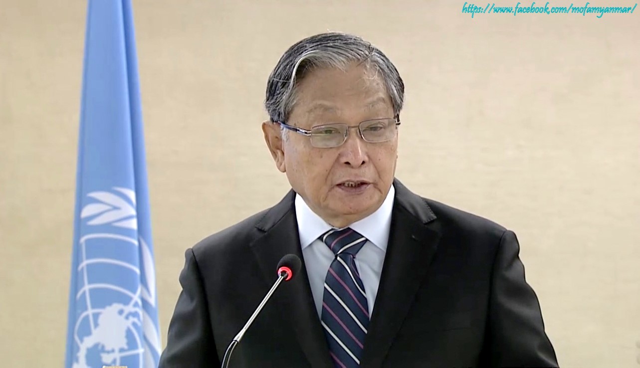 စစ်သားများပြစ်မှုကျူးလွန်ပါကအရေးယူမည်ဟု ကုလလူ့အခွင့်အရေးကောင်စီ၌ ဝန်ကြီးပြော