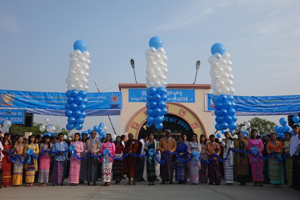 စစ်ကိုင်းတက္ကသိုလ်တွင်  ငြိမ်းချမ်းရေးလမ်းလျှောက်ပွဲ ပထမဆုံးအကြိမ်ကျင်းပ