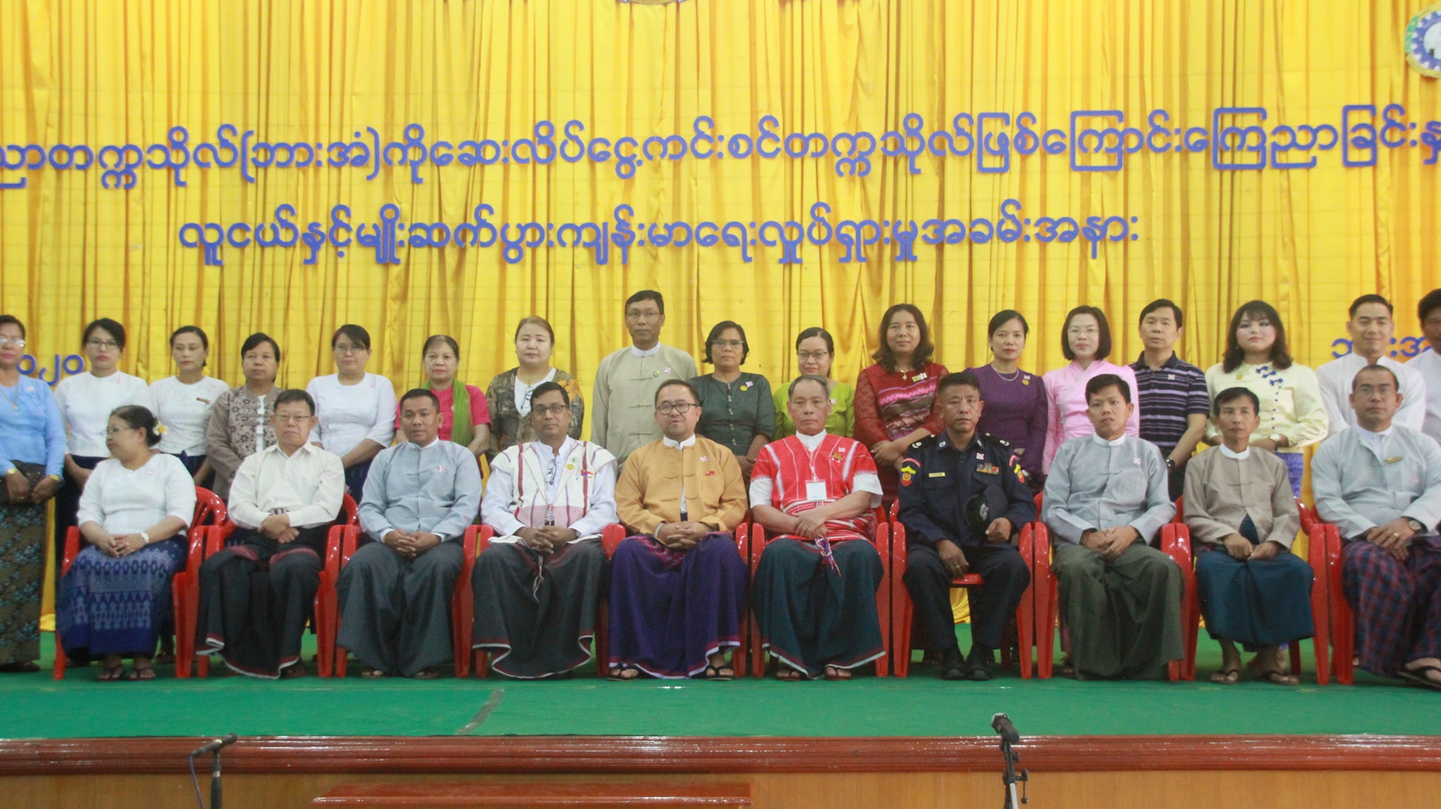 ဆေးလိပ်ငွေ့ကင်းစင်နယ်မြေအဖြစ် ဘားအံနည်းပညာတက္ကသိုလ် ကြေညာ