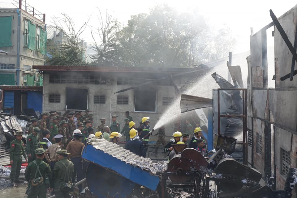 မန္တလေးပြည်ကြီးတံခွန်မြို့နယ်ရှိ ဒိုင်မွန်းဝါဖတ်စက်ရုံမီးလောင်