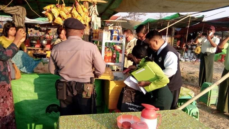 ရွာသာယာရွာ တည်ထောင်ခြင်း ၂၅ နှစ်ပြည့်ပွဲတွင် စားသုံးရန်မသင့်သည့် စားသောက်ကုန်များ တွေ့ရှိ