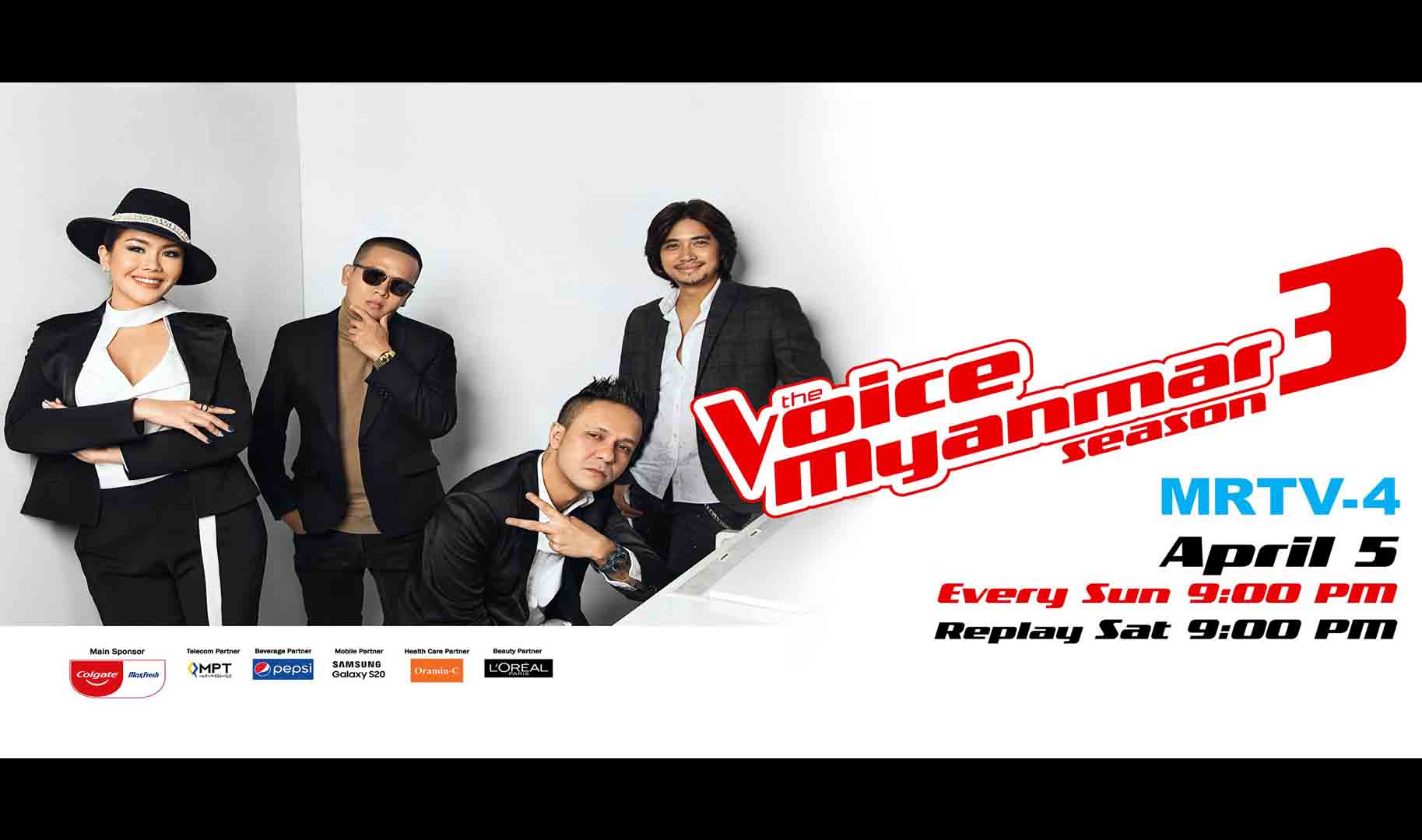 နာမည်ကြီး သီချင်းဆိုပြိုင်ပွဲ The Voice Myanmar Season 3 ဧပြီလဆန်း စတင်မည်(ရုပ်သံ)