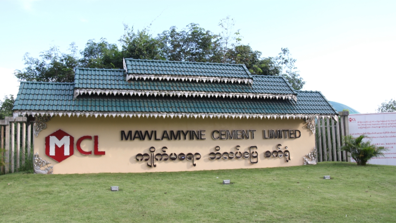 MCL ဘိလပ်မြေစက်ရုံ ပတ်ဝန်းကျင် ထိခိုက်ပါက ချက်ချင်းအရေးယူမည် 