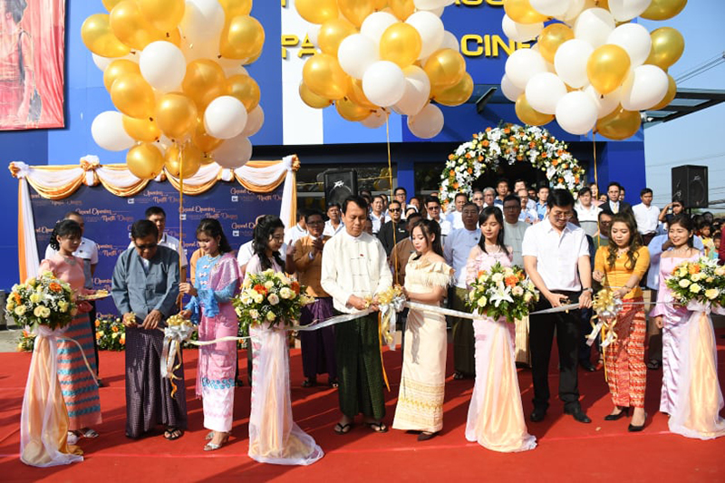 မြောက်ဒဂုံတွင်  ပါရာဒီဆို ရုပ်ရှင်ရုံသစ်ဖွင့်လှစ် (ဓာတ်ပုံ)