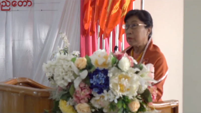 အန်အယ်လ်ဒီ ကိုယ်စားလှယ်လောင်းများကို မြို့မိမြို့ဖ ထောက်ခံမှုဖြင့် အရည်အသွေးရှိသူကို ရွေးချယ်မည်