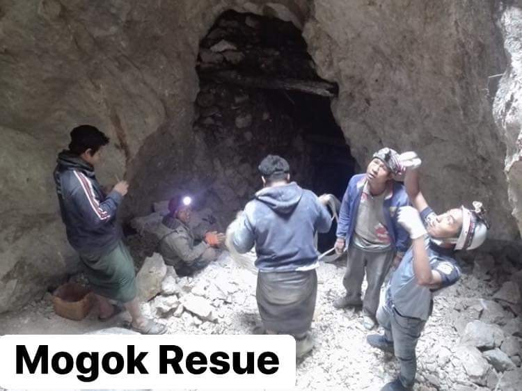 မိုးကုတ် ကျောက်တွင်းပြိုကျမှု ကယ်ဆယ်ရေး ရပ်ဆိုင်း