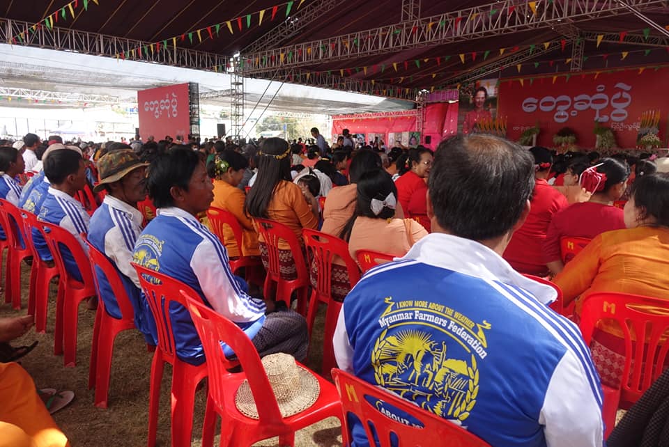 ဒေါ်အောင်ဆန်းစုကြည် ပြင်ဦးလွင်တွင် လူထုတွေ့ဆုံပွဲကျင်းပ (ဓာတ်ပုံ)