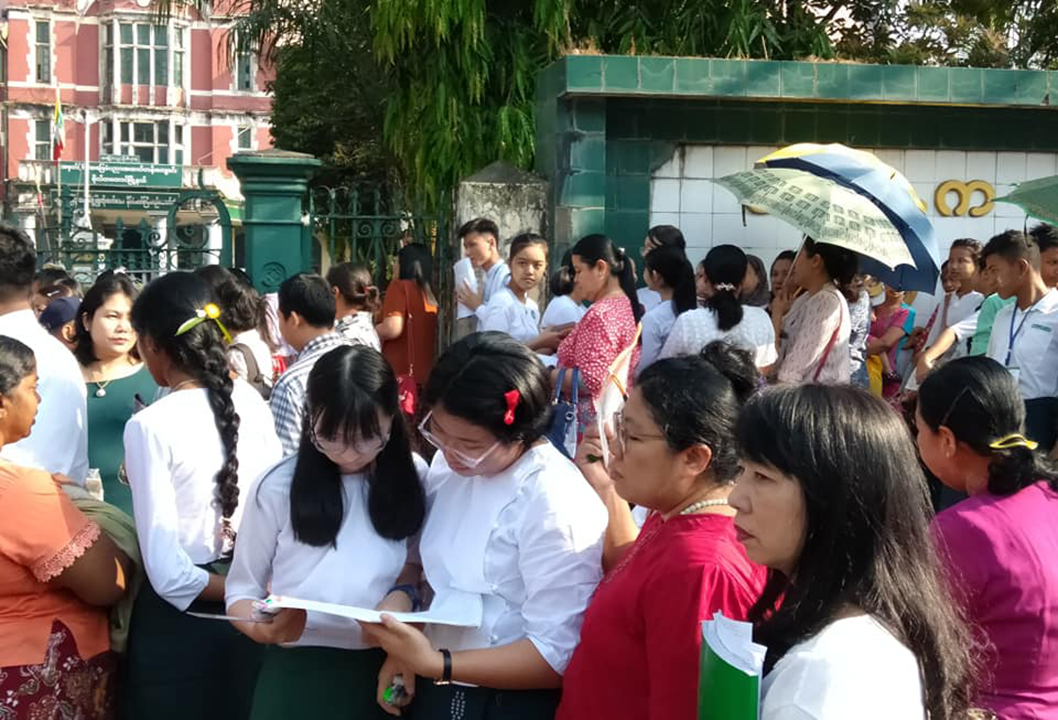 တက္ကသိုလ်ဝင်တန်း စာမေးပွဲ စတင်ဖြေဆို