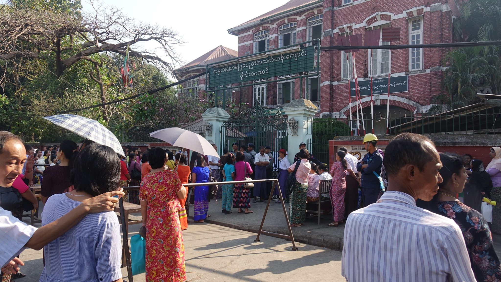 ၂၀၁၉-၂၀၂၀ ပညာသင်နှစ် တက္ကသိုလ်ဝင်စာမေးပွဲများ နိုင်ငံတဝန်းစတင်စစ်ဆေး