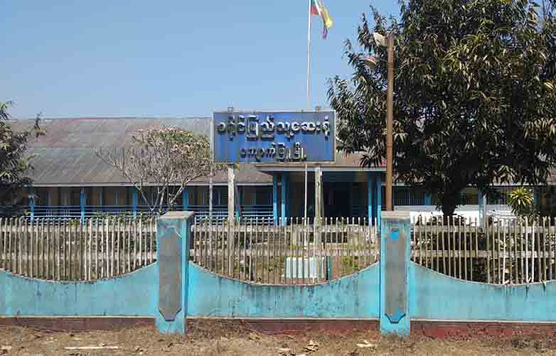 တရုတ်ပြန်အမျိုးသမီး ၂ ဦးကို ကျေးရွာက လက်မခံသဖြင့် ကျောက်ဖြူဆေးရုံသို့ ပို့ဆောင်