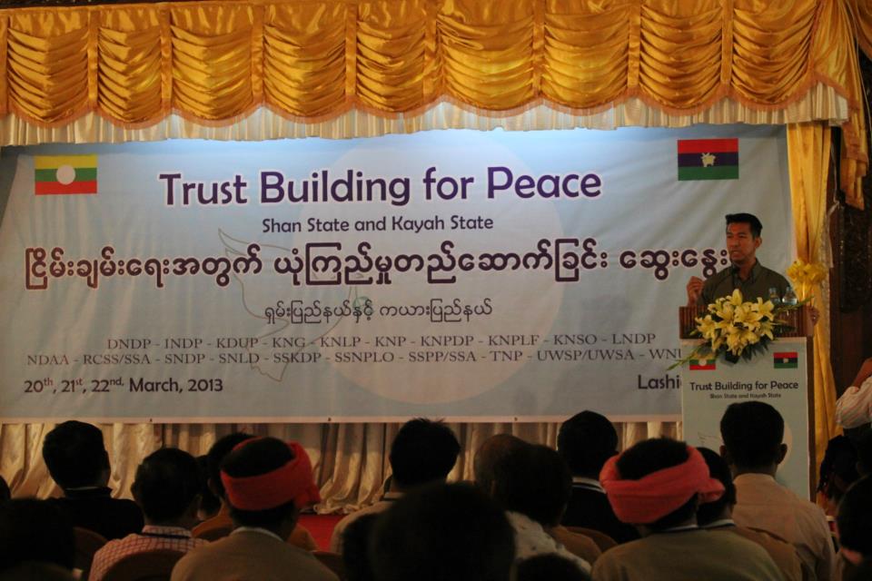 ျငိမ္းခ်မ္းေရးအတြက္ ယံုၾကည္မႈတည္ေဆာက္ျခင္း ေဆြးေနြးပြဲ-ဒုတိယေန့(ဓာတ္ပံု)