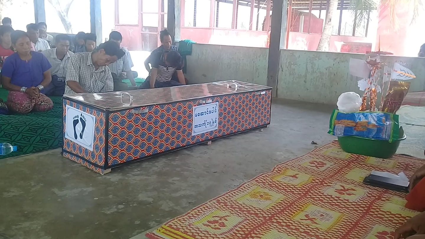 ပျောက်ဆုံးနေသည့် နယ်ခြားစောင့်အရာရှိ ဆင်နင်းခံရသေဆုံး