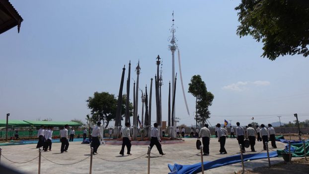 ကိုရိုနာဗိုင်းရပ်စ်ကြောင့် ကယားရိုးရာတံခွန်တိုင်ပွဲတော် အကျဉ်းချုံးသာပြုလုပ်မည်