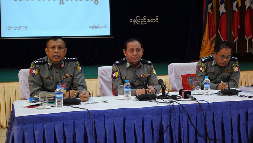 ဗစ်တိုးရီးယားအမှုအတွက် ရဲအရာရှိ ၃ ဦးကို တရားစွဲမည်