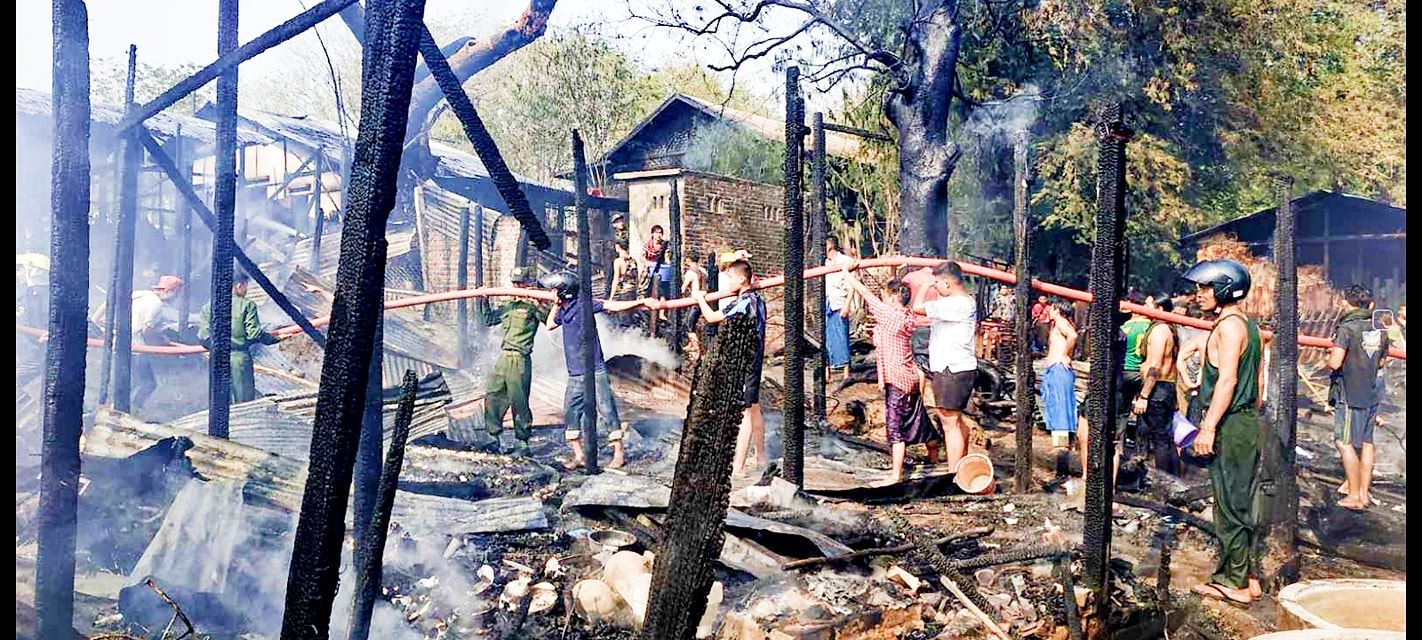 မိတ္ထီလာတွင် ထမင်းပေါင်းအိုး အပူလွန်ကဲပြီး မီးလောင်၊ လူနေအိမ် ၁၂ လုံး ဆုံးရှုံး