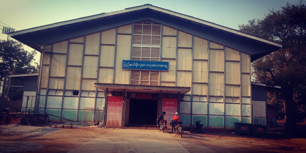 ကိုရိုနာဗိုင်းရပ်စ်ကာကွယ်ရန် ကယားပြည်နယ်တွင်း နွေရာသီသင်တန်းကျောင်းအားလုံး ဆိုင်းငံ့