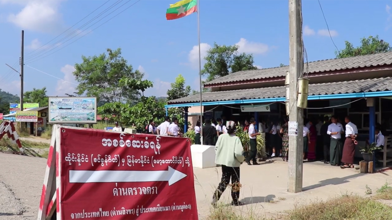 ထိုင်း-မြန်မာ နယ်စပ်ဂိတ်များ မတ် ၂၁ ရက်မှ စပိတ်