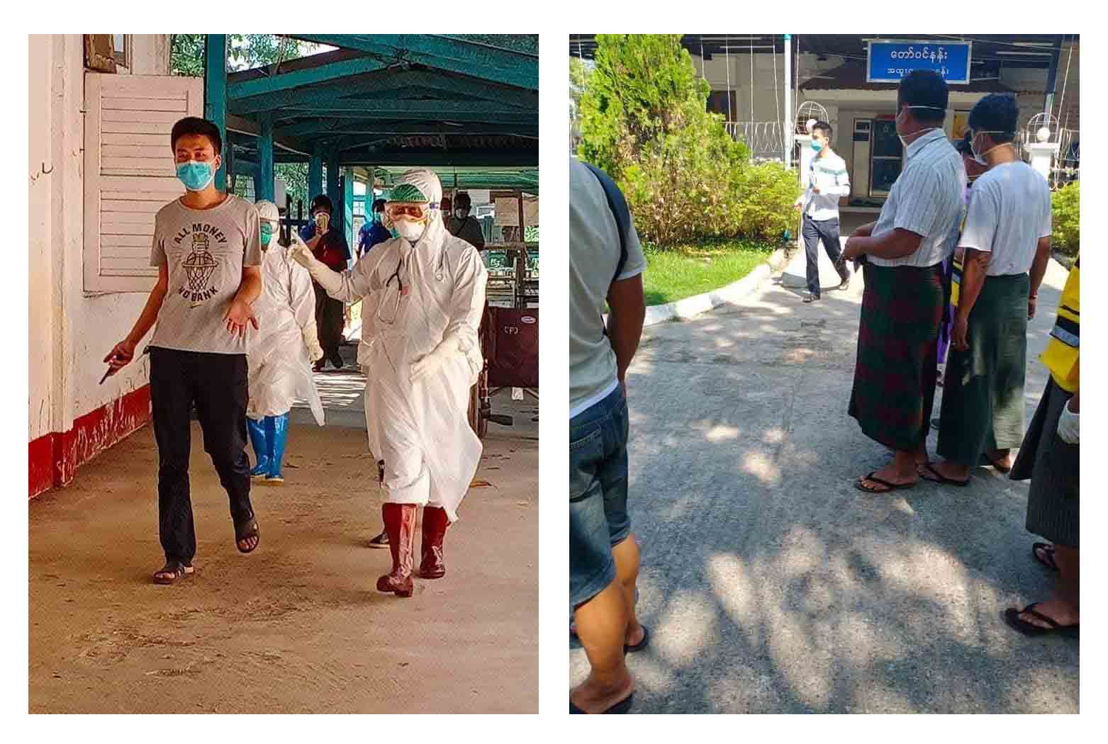 ကိုရိုနာ စောင့်ကြည့်နှင့်သံသယလူနာ ၂၀၁ ဦးအနက် အခြားရောဂါဖြင့် သေဆုံးသူ ၁၂ ဦးရှိလာ