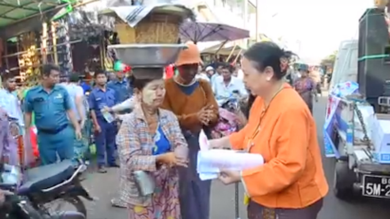 ပဲခူးမြို့တွင် ကိုရာနာဗိုင်းရပ်စ်ကာကွယ်ရေး လက်ဆေးကမ်ပိန်း ပြုလုပ်
