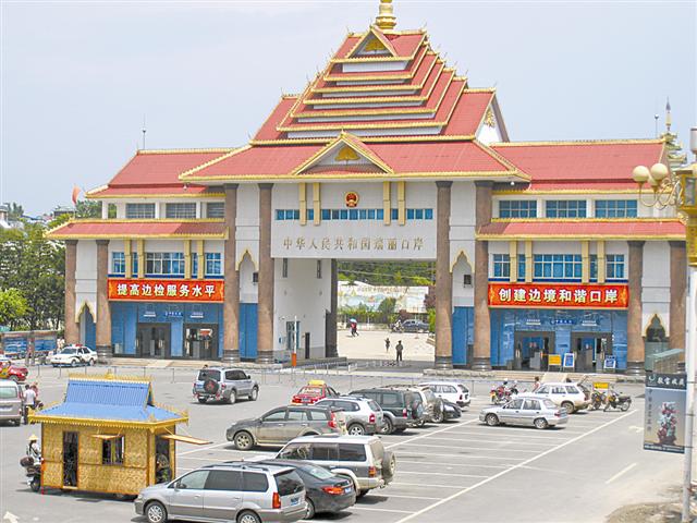 တရုတ်နိုင်ငံရောက် တရားမဝင်မြန်မာလုပ်သား ၁၀၀ ခန့် နယ်စပ်ရောက်မည်