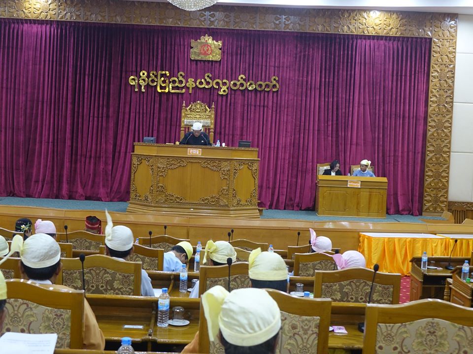 COVID- 19 ကြောင့် ရခိုင်ပြည်နယ်လွှတ်တော် ရက်အကန့်အသတ်မရှိရပ်နား