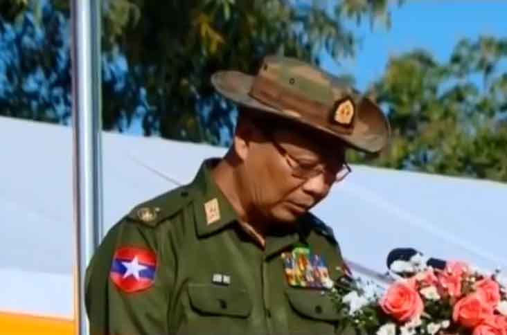 ပြည်ထဲရေး ဒုဝန်ကြီး ဗိုလ်ချုပ်အောင်သူ စစ်ဘက်တာဝန်ပြန်ထမ်းဆောင်
