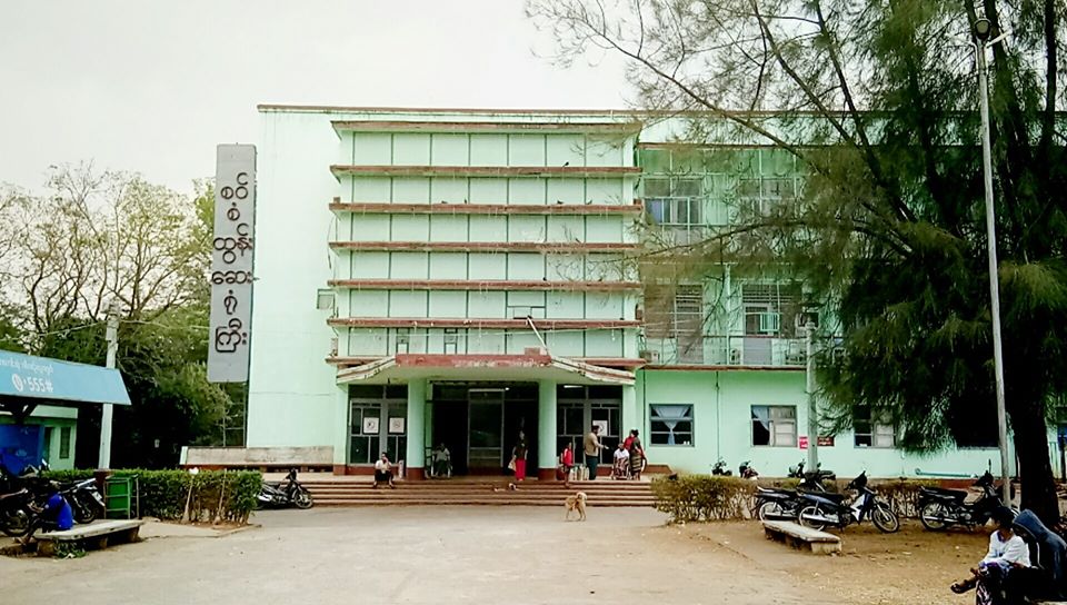 တောင်ကြီး စဝ်စံထွန်းဆေးရုံတွင် အင်္ဂလန်ပြန် မောင်နှစ်မ ၂ ဦးကို စောင့်ကြည့်လူနာအဖြစ်ထားရှိ