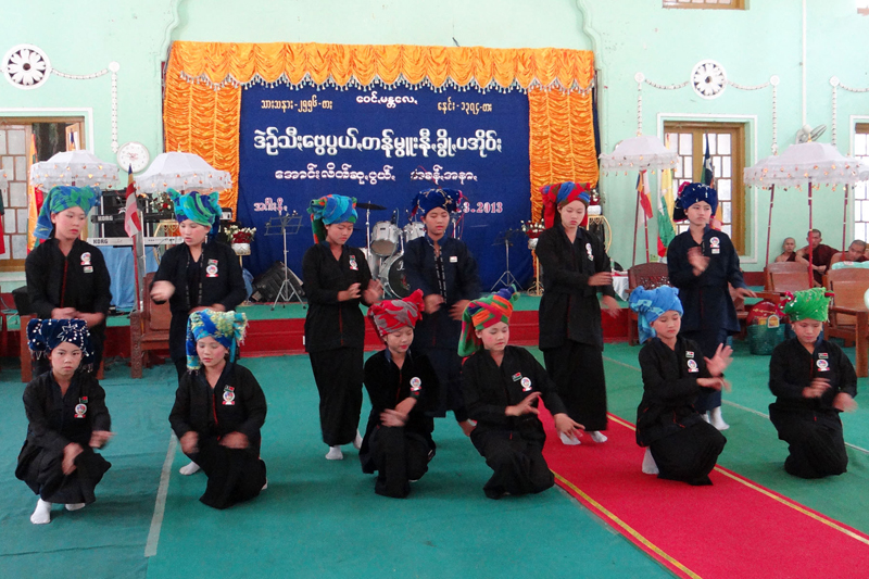 ၁၆ ၾကိမ္ေျမာက္ ပအုိ၀္းအမ်ဳိးသားပြဲေတာ္ (ဓာတ္ပုံ)