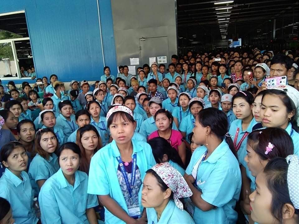 ပုသိမ်မြို့က မြန်မာနစ်တင်း အထည်ချုပ်စက်ရုံ အလုပ်သမား ၂၉၀၀ ခန့် အလုပ်ရပ်နားခံရ