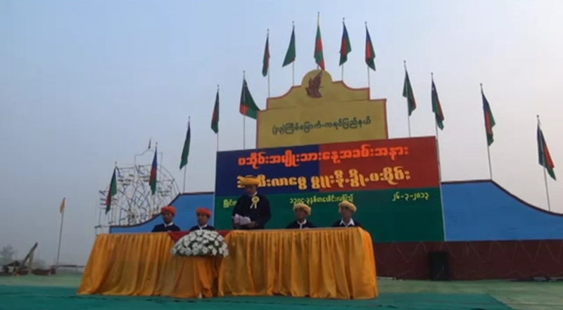 ၆၄ ၾကိမ္ေျမာက္ ပအို၀္းအမ်ိုးသားေန့ အခမ္းအနားမ်ား က်င္းပ
