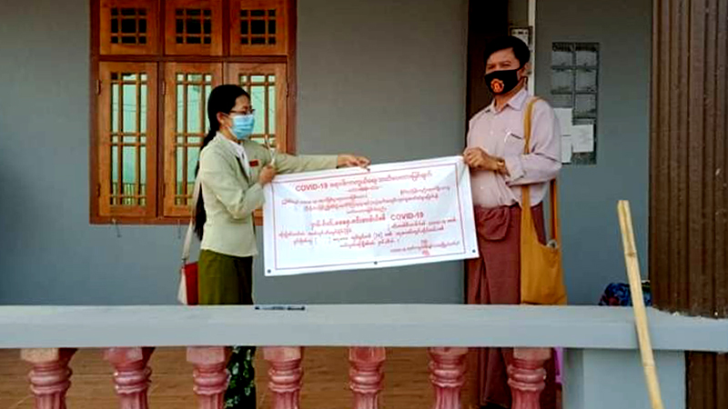 COVID-19 စောင့်ကြည့်ခံ အမေရိကန်ပြန် သတို့သား၏ မင်္ဂလာဆောင်ကို တားမြစ် 
