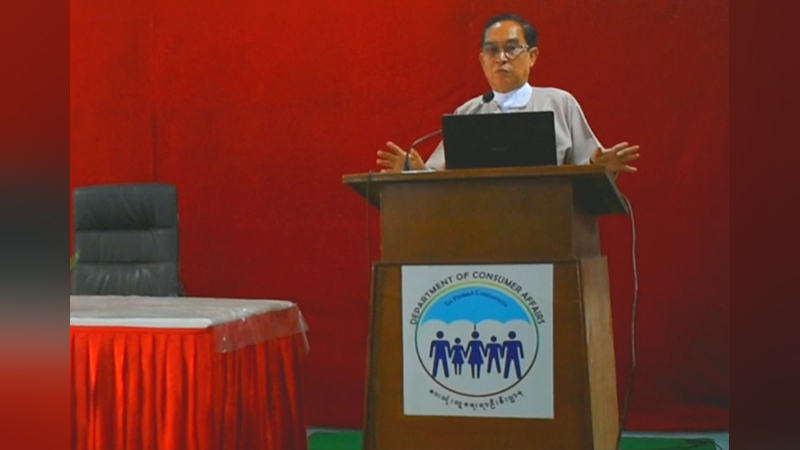 ဧရာဝတီတိုင်းအတွင်း ကုန်ဈေးနှုန်း တိုးမြှင့်ရောင်းချခြင်း မလုပ်ရန် ဝန်ကြီး မေတ္တာရပ်ခံ