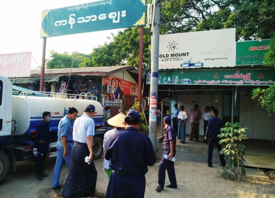 COVID-19 ရောဂါ ကြိုတင်ကာကွယ်နိုင်ရန် မကွေးမြို့ပေါ်ဈေးများတွင် ပိုးသတ်ဆေးဖြန်း