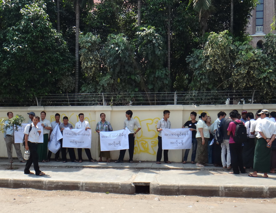 တိုက္ခန္းျပန္ရေရး အုိးအိမ္ဦးစီးဌာနေ႐ွ့ ဆနၵထုတ္ေဖာ္