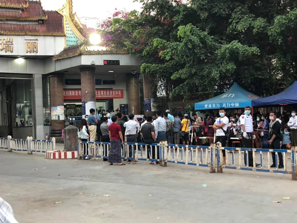 မူဆယ်နယ်စပ်ဂိတ်များတွင် တရုတ်နိုင်ငံဘက်သို့  လူဝင်ရောက်သွားလာခွင့် ပိတ်ထား  