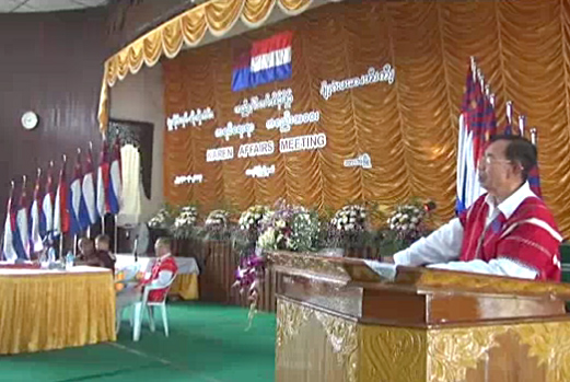 ကရင့္အနာဂတ္ တည္ေဆာက္ေရးအတြက္ ေကာ္မတီဖြဲ့စည္း