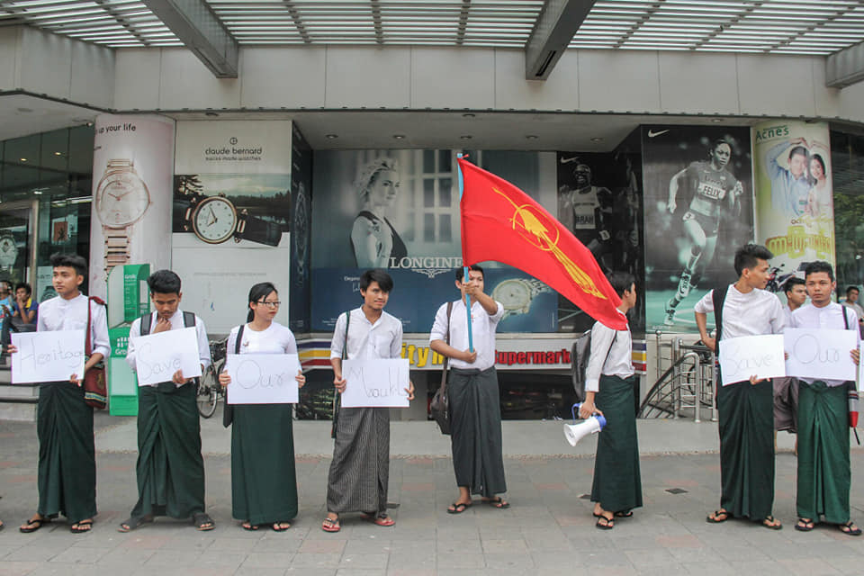 ရန်ကုန်ပညာရေးတက္ကသိုလ် ကျောင်းသား ၆ ဦး အင်းစိန်ထောင်က ပြန်လွတ်