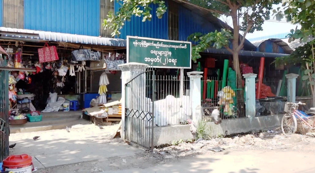 မြောက်ဥက္ကလာပမြို့နယ်အတွင်းရှိ ဈေးများပိတ်မည့်သတင်း မဟုတ်မှန်ဟု လွှတ်တော်အမတ်ပြော 