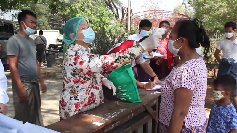 ညောင်လေးပင် စောင့်ကြည့်ရေးစင်တာများ ထောက်ပံ့မှု မရသဖြင့် အခက်အခဲကြုံ